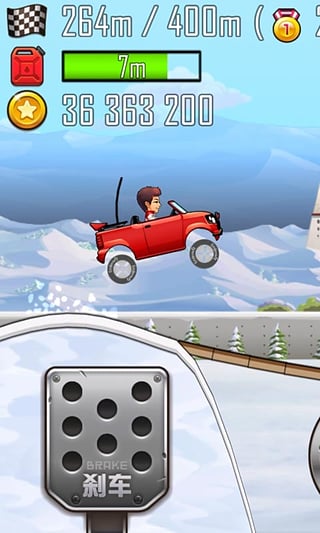 登山赛车之天朝历险 v2.3 安卓版图3