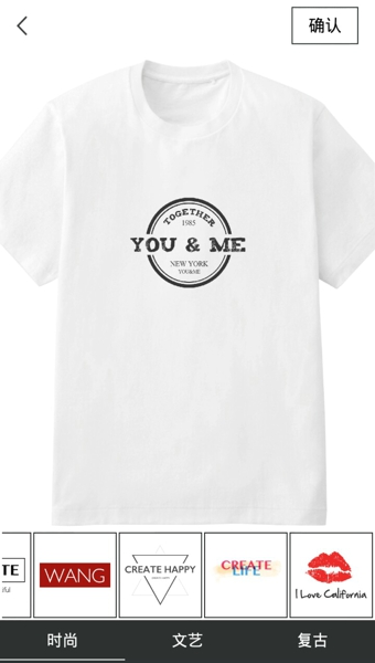 造物 v1.9.0 安卓手机版图2