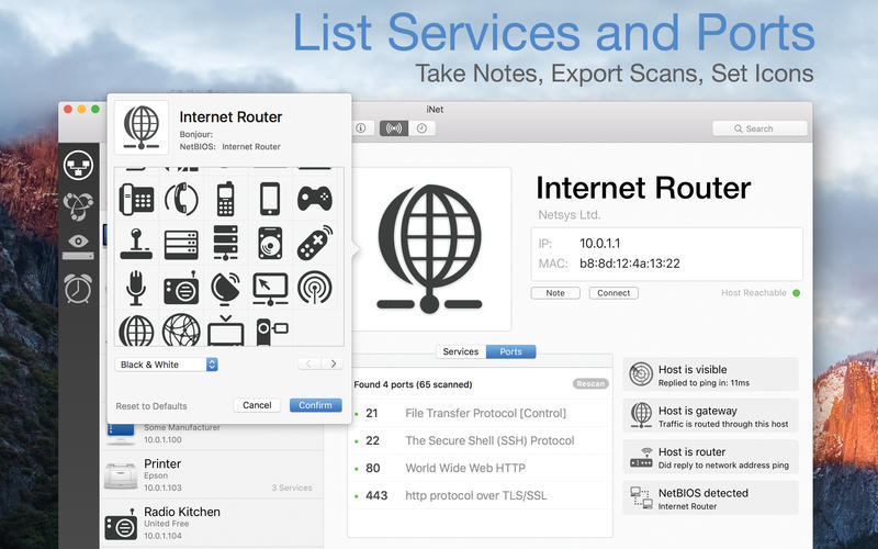 iNet for mac V2.4 mac版图1