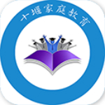 十堰家庭教育app