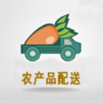 农产品配送app