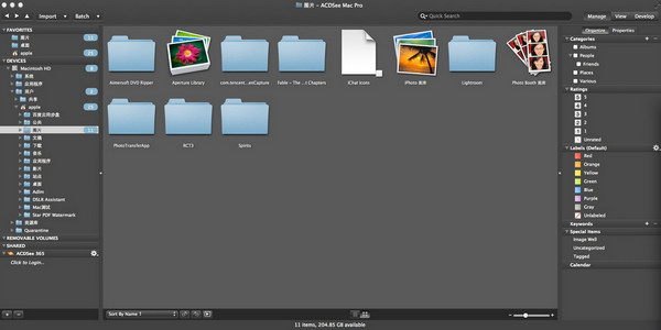 ACDSee Pro for mac V4.0b 破解版图2