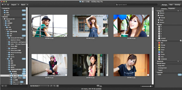 ACDSee Pro for mac V4.0b 破解版图3