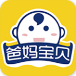 爸妈宝贝 v1.3.8 安卓版
