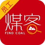 煤客app