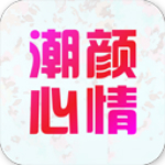 女装批发网app