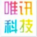 远程控制软件免费版