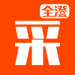 全澄采购下载