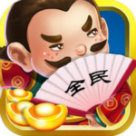 全民斗地主OL下载