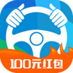 车主无忧安卓版