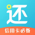 还呗iPhone版