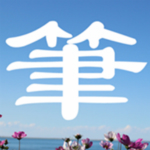笔趣阁