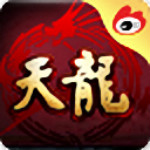 天龙八部百宝箱下载