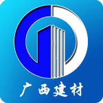 广西建材