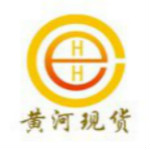 黄河大宗商品交易市场 v5.1.2.0 官方免费版