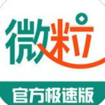 微粒借贷