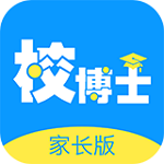 校博士app