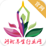 河北养生行业app