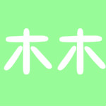 木木一键重装