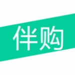伴购app