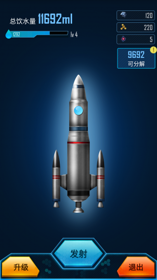 Moikit下载 v3.9 安卓版图4