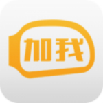 加我下载