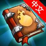 战斗之心传承电脑版 v1.2.2 最新版