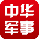 中华军事电脑版 v1.7 官方版