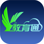 平教育通安卓版