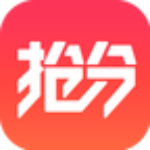 抢分app下载