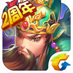 全民主公