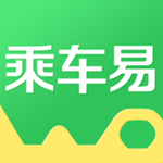 沈阳乘车易