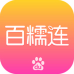 百糯连app