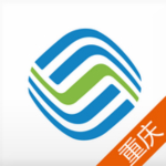 重庆移动app
