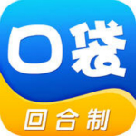 梦幻口袋