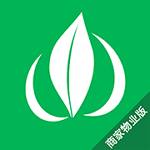 馨和管家app