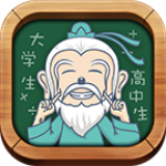 老子问问app