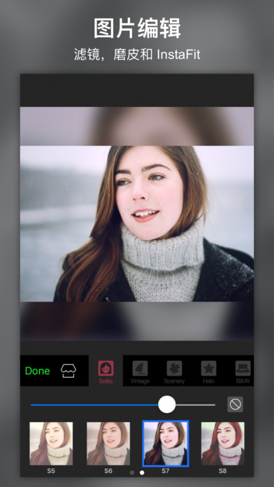 Photo Grid相片组合 V5.2.9 iPhone版图3
