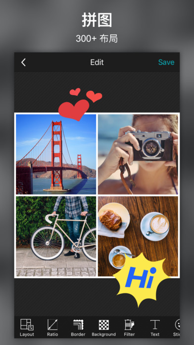 Photo Grid相片组合 V5.2.9 iPhone版图5