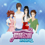 爱情公寓online下载 官方免费版