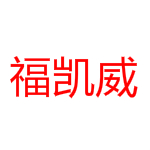 网络视频监控软件