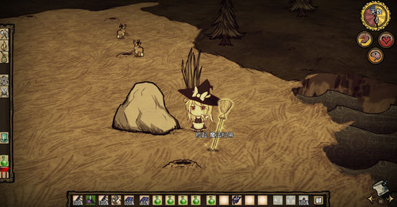 饥荒联机版Marisa人物MOD 绿色免费版图1