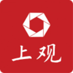 上观新闻电脑版
