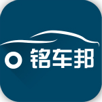 铭车邦app