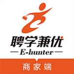 聘学兼优商家端app