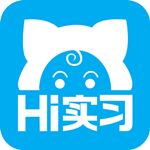Hi实习下载
