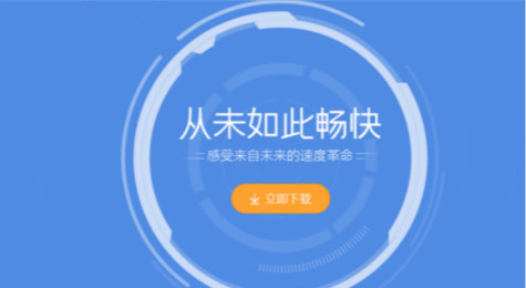 搜狗浏览器怎么截图