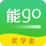 能go