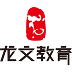 龙文教育app
