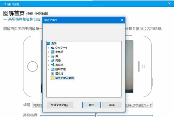 GM Stufio(图解电影制作) 
